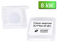 Стекло защитное верхнее 25,4х4,0мм 8кВт BOCI