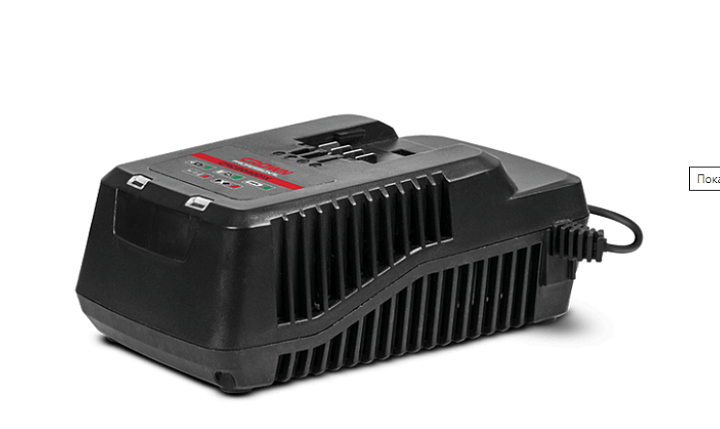 Зарядное устройство 18,0-20,0 В CROWN CAC204001X 