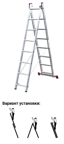 Лестница двухсекционная 2 х 8 ступеней (4,85м*2,25м) CORDA (гарантия 2 года)