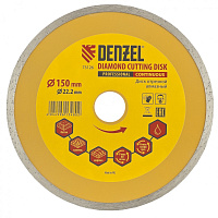 Диск алмазный, отрезной сплошной, 150 х 22,2 мм, мокрая резка Denzel