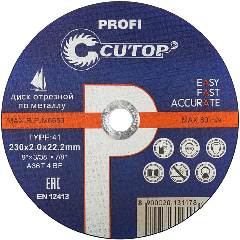 Круг отрезной 230х2,0х22 CUTOP Profi мет.+нерж.