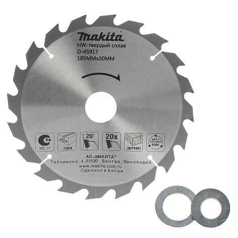 Диск по дереву 185х20х30 Makita STANDARD 20°