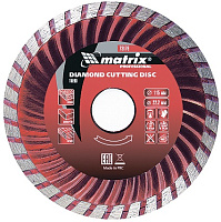 Диск алмазный 230x22,2х3,2мм сухой рез TURBO MATRIX