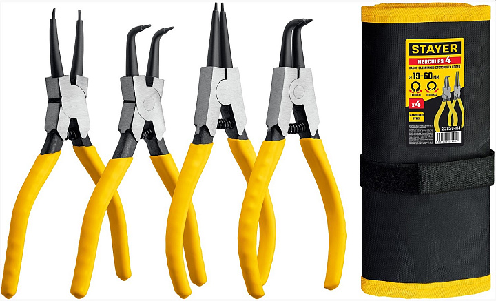 Набор съемников стопорных колец 4шт STAYER Hercules-4