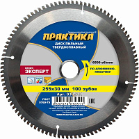 Диск по алюминию 255х100х30 Практика