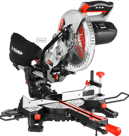 Пила торцовочная ЗУБР ЗПТ-255-1800 ПЛ