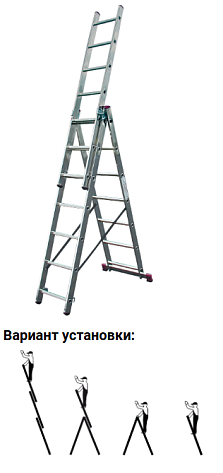Лестница трехсекционная 3 х 7 ступеней (5,10м*2,00м) CORDA (гарантия 2 года)