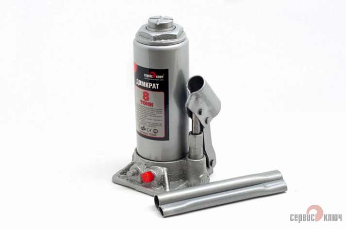 Домкрат гидрав. бутыл.   8т (230-456мм) СЕРВИС КЛЮЧ