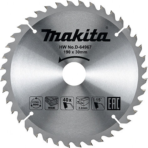 Диск по дереву 190х40х30 Makita STANDARD 15°