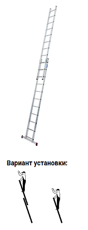 Лестница выдвижная 2 х11 ступеней (6,35м*3,11м) с траверсой CORDA (гарантия 2 года)