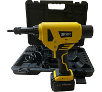 Заклепочник аккумуляторный Absolut SK 50R (резьбовые заклепки 3,0-8,0мм)