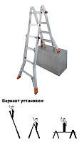 Лестница двухсекционная 4 х4 ступени (5,0м*1,35м) CORDA (гарантия 2 года)