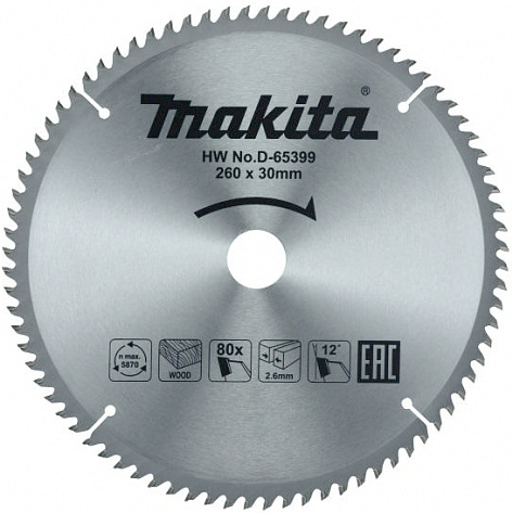 Диск по дереву 260х80х30 Makita STANDARD 12°
