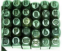 Клейма буквенные 5мм кириллица