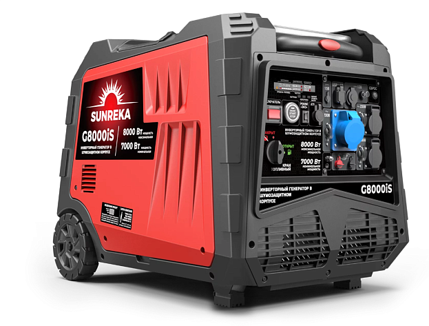 Электростанция бензиновая инверторная SUNREKA G8000iS