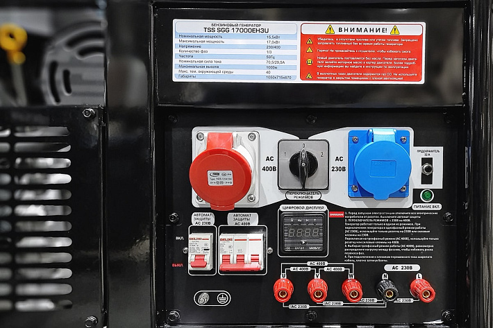 Электростанция бензиновая TSS SGG 17000EH3U