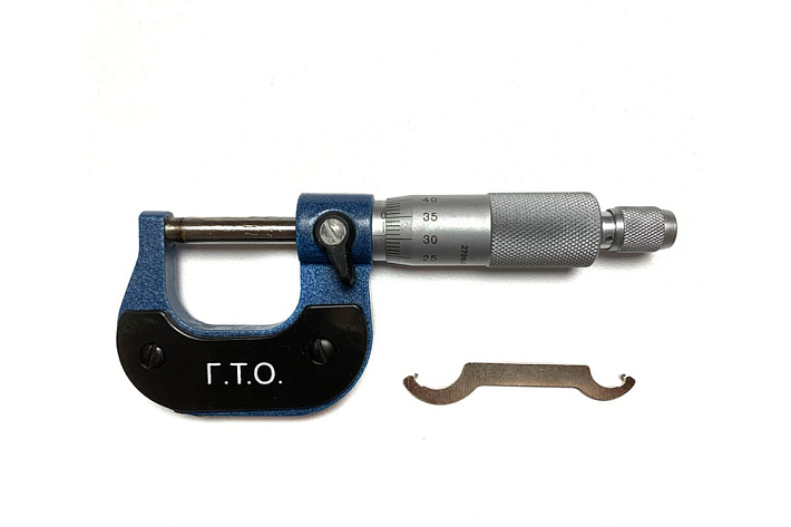 Микрометр МК   0-25 0,01 GTO кл.1