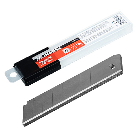 Лезвия сегментированные 25мм MATRIX 10шт, 6 сегментов (сталь SK5)