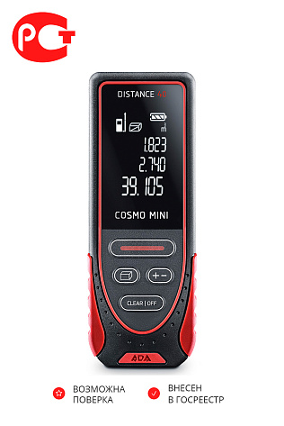 Дальномер лазерный ADA Cosmo MINI 40