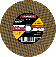 Круг отрезной 180х1,6х22 Профоснастка мет.+нерж