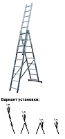 Лестница трехсекционная  6,10м 3 х 9м CORDA (гарантия 2 года)