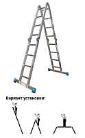 Лестница-трансформер 4,70м 4 х 4м KRAUSE STABILO (гарантия 10лет)