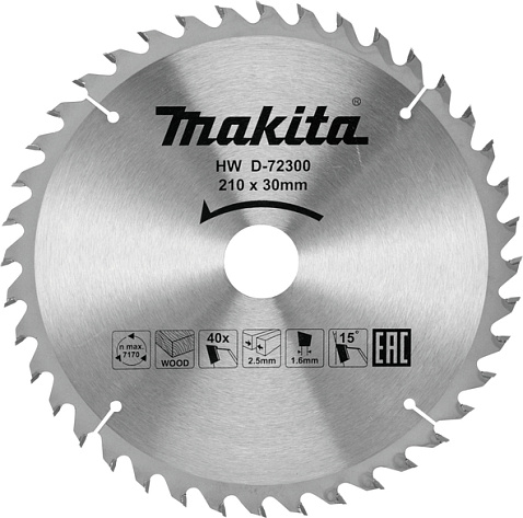 Диск по дереву 210х40х30 Makita STANDARD 15°