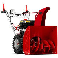 Машина снегоуборочная  8,0 л.с., 650мм Мобил К ПРО G250FDS (эл.стартер и фара)