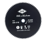 Нож для триммера 255хZ=80х1,4х25,4 DDE