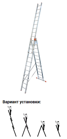 Лестница трехсекционная 3 х 8 ступеней MONTO TRIBILO (гарантия 5 лет)