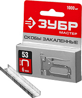 Скобы для мебельного степлера 53тип  6мм Зубр 1000шт