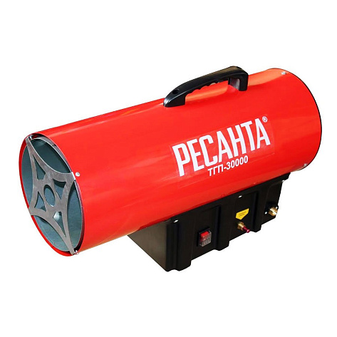 Пушка газовая Ресанта ТГП-30000