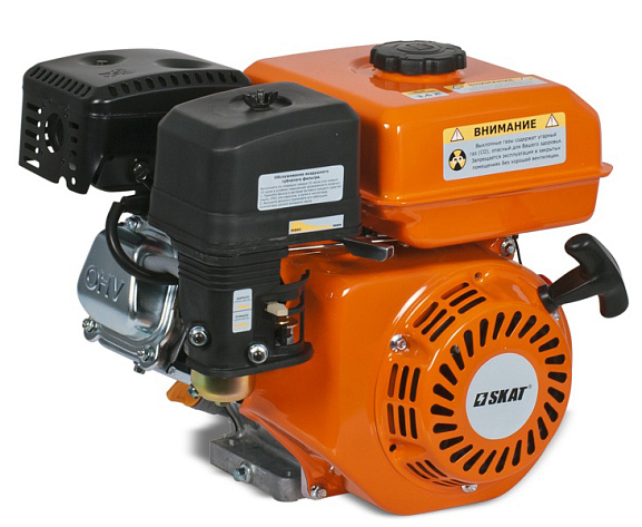 Двигатель бензиновый Скат ДБ-9,5 (13л.с.)