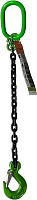 Строп 1СЦ  5,30т. (L=5,00м) 8кл HITCH