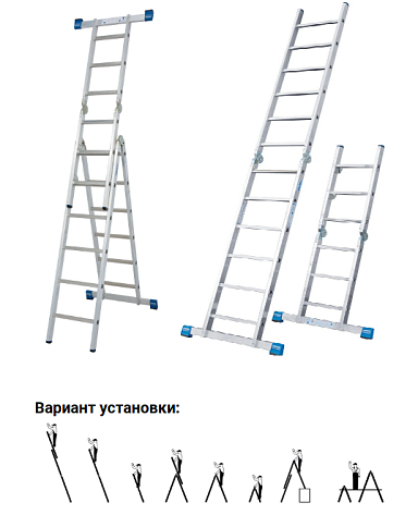 Лестница шарнирная 2х3/2х6 ступеней (5,30м*1,90м) STABILO (гарантия 10 лет)