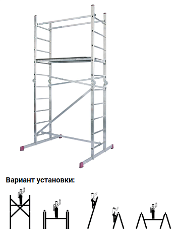 Подмости шарнирные CORDA PB 4м (5в1)