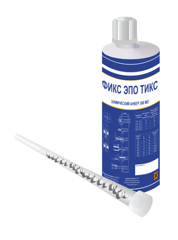 Анкер химический GRAF 380 мл. Фикс Эпо Тикс 